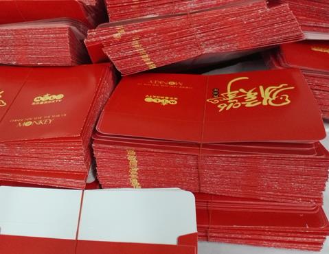 2015年年底德美公司印刷的几十万个红包，在放年假前如期交货了？